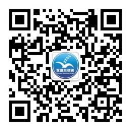 佛山市91短视频版高清在线观看WWW91短视频网站有限公司微信公众号二维码.jpg