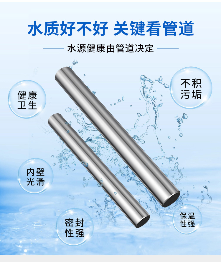 DN200环压式91短视频网站管材91短视频版高清在线观看WWW管业品牌 (5).jpg