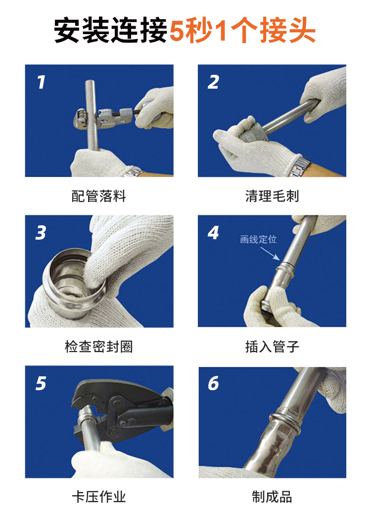 DN200环压式91短视频网站管材91短视频版高清在线观看WWW管业品牌 (9).jpg
